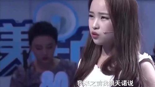 妈妈爆料惊天秘密视频大全,揭秘惊天秘密视频大全背后的惊人真相  第2张